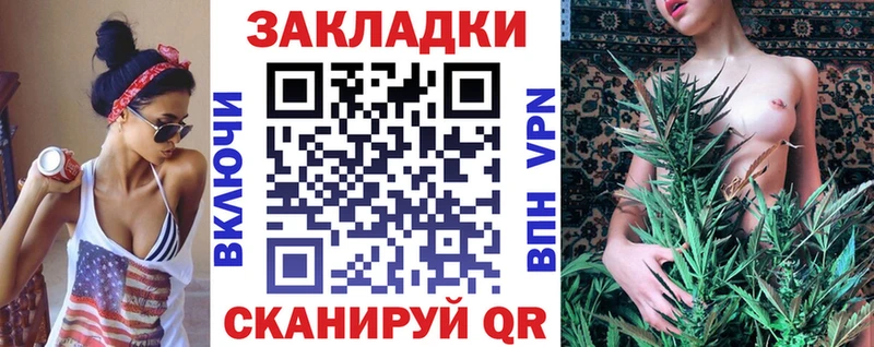 Купить наркотики Себеж Амфетамин  Меф мяу мяу  мега зеркало  Гашиш 