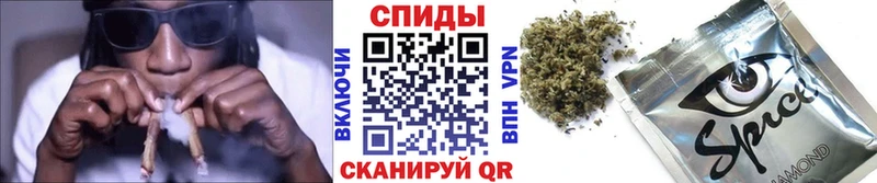 наркота  Себеж  Бутират вода 