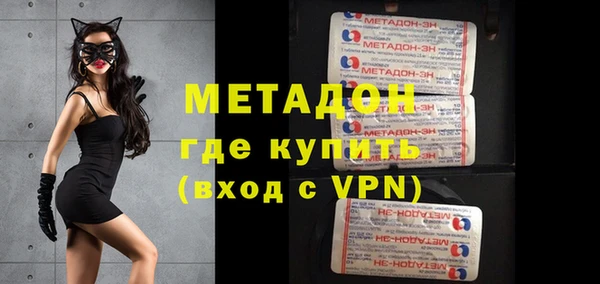 дживик Алзамай