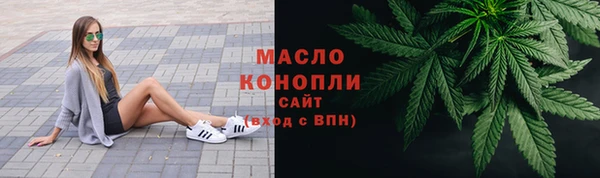 прущая мука Нязепетровск