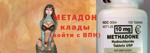 стаф Алексин
