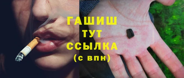 дживик Алзамай