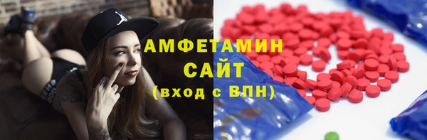 дживик Алзамай