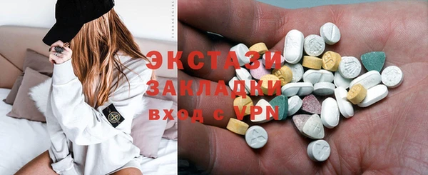 скорость Бикин