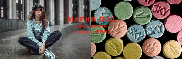 каннабис Алексеевка