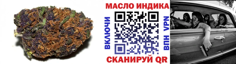 KRAKEN ссылки  Себеж  ТГК вейп с тгк 