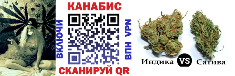 наркотики  mega онион  Бошки марихуана White Widow  Себеж 